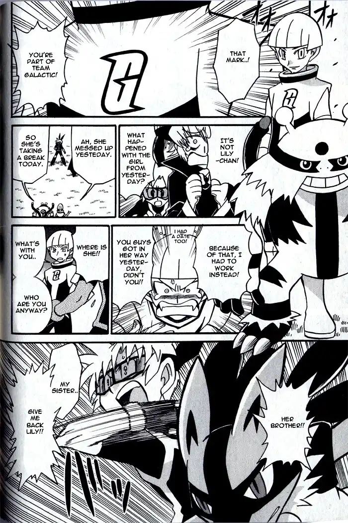 Kaitou! Pokemon 7 Chapter 5 8